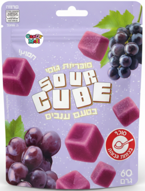 קוביות סוכריות גומי בטעם ענבים חמוץ