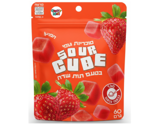 קוביות סוכריות גומי בטעם תות חמוץ 60 גרם