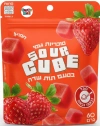 קוביות סוכריות גומי בטעם תות חמוץ