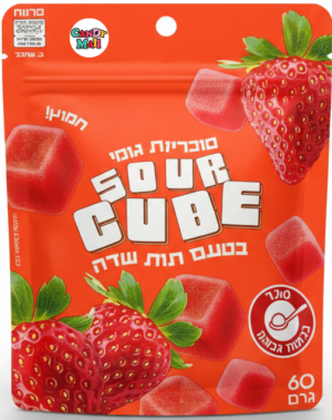 קוביות סוכריות גומי בטעם תות חמוץ
