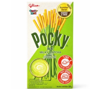 פוקי מקלות ביסקוויט תה ירוק מאצ׳ה בציפוי שוקולד לבן