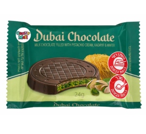 וופל שוקולד חלב דובאי במילוי קרם פיסטוק וקדאיף