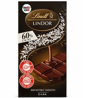 שוקולד לינדט לינדור מריר 60% קקאו