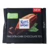 ריטר ספורט טבלת שוקולד מריר אקסטרה 70%