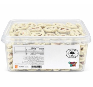 שקדיה בייגלה מצופה שוקולד לבן