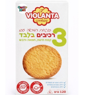 ויולנטה עוגיות חמאה ודבש פריכות