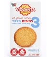 ויולנטה עוגיות חמאה פריכות
