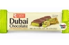 חטיף שוקולד דובאי
