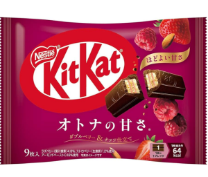 קיט קט שוקולד מריר עם תות ופטל 100 גרם