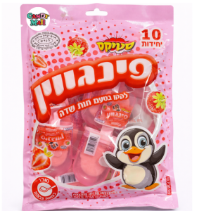 סוכריות לקקן בטעם תות פינגווין – 90 גרם