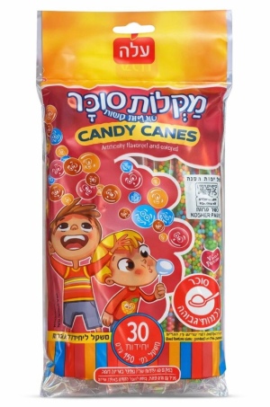 עלה - מקלות סבא