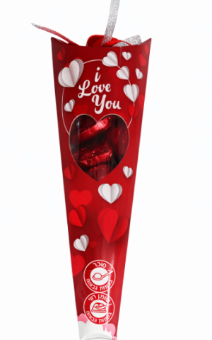 אריזת שוקולד לב “I Love You” ליום האהבה