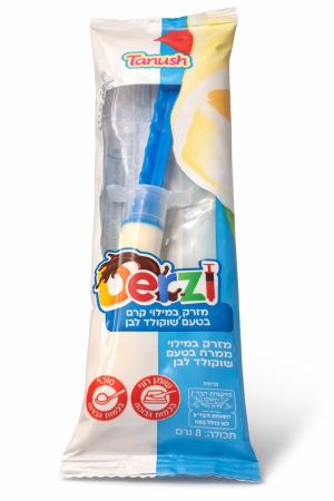 סוכריות גאשרס במילוי נוזלי אוכמניות ענבים ופטל כחול חמוץ