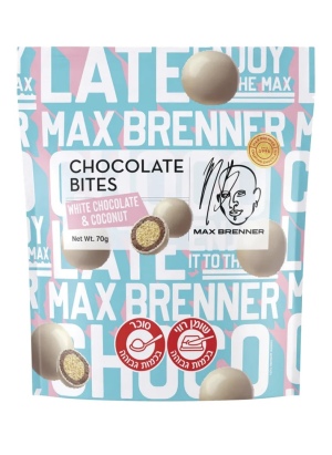 מקס ברנר ביסי שוקולד לבן במילוי קוקוס