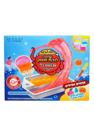 ערכה להכנת ממתק בועות ג'לי בעבודת יד DIY