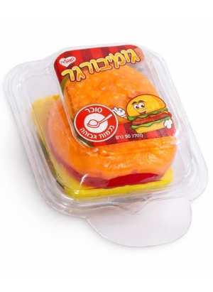 גומי בורגר גדול 50 גרם