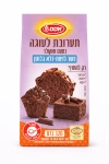 תערובת לעוגה לפסח 320 גרם