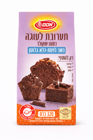 תערובת לעוגה לפסח 320 גרם
