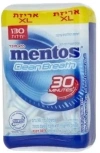 מנטוס סוכריות מנטוס בטעם מנטה ללא סוכר XL