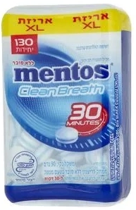 מנטוס סוכריות מנטוס בטעם מנטה ללא סוכר XL