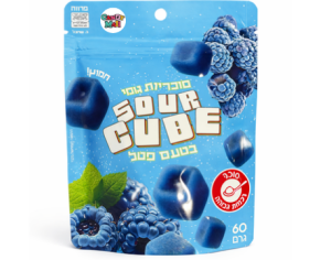 SOUR CUBE קוביות סוכריות גומי בטעם פטל חמוץ 60 גרם