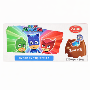 מארז שלישת ביצי הפתעה כוח פיג'י 60 גרם