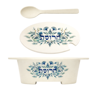 כלי איכותי עם כיתוב חרוסת