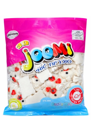 Joomi ג'ומי גומי בצורות דובי לבן 500 גרם