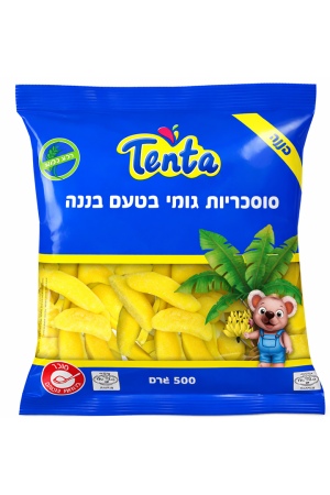 סוכריות גומי תנתה מסוכר בטעם בננה 500 גרם