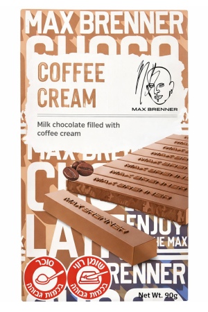 מקס ברנר - טבלת שוקולד במילוי קרם קפה 90 גרם