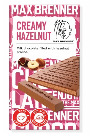 מקס ברנר - טבלת שוקולד קרם אגוזי לוז 90 גרם