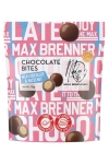 מקס ברנר  - כדורי דגנים שוקולד חלב וקרם נוגט 70 גרם