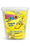 מרשמלו בננה - ממתק מוקצף  50 יחידות