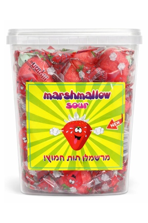 מרשמלו תות חמוץ - ממתק מוקצף  50 יחידות