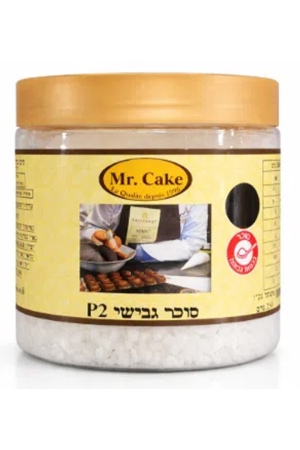 מר קייק - סוכר גבישי איכותי לקישוט ואפייה  250 גרם