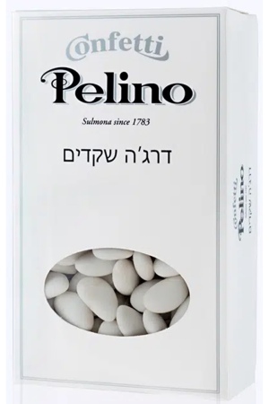 סוכריות דרג'ה שקדים צבע לבן מצופה סוכר 1 ק