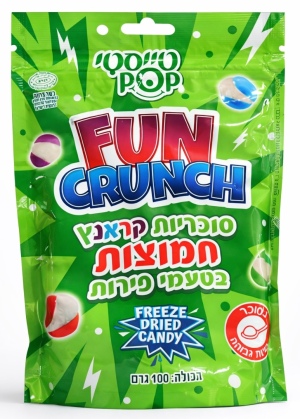 Fun Crunch סוכריות קראנץ' חמוצות בטעמי פירות