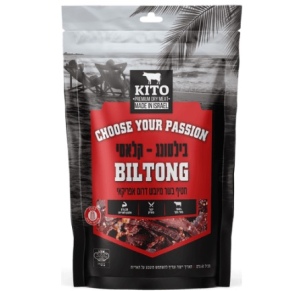 קיטו בילטונג קלאסי – חטיף בשר מיובש אפריקאי 60 גרם