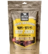 קיטו ביף ג'רקיפיקנטי - חטיף בשר מיובש אמריקאי 60 גרם