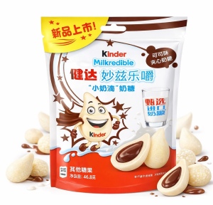 טופי קינדר שוקולד חלב 46 גרם