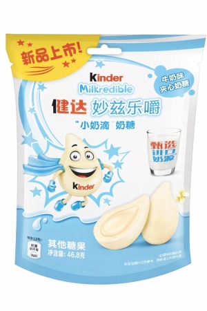 טופי קינדר שוקולד שמנת חלב 46 גרם