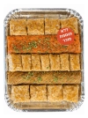 כנען בקלוואה במילוי בוטנים ללא תוספת סוכר