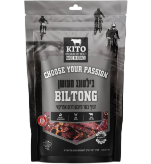 קיטו בילטונג מעושן – חטיף בשר מיובש אפריקאי 60 גרם
