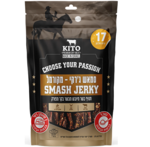 קיטו סמאש ג'רקי מקורמל – חטיף בשר מפורק 60 גרם