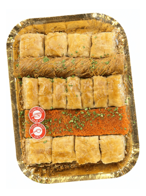 מגש בקלוואה כנען במילוי בוטנים