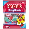 Haribo - האריבו גומי לבבות הארי פוטר 160 גרם