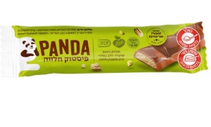 פנדה - חטיף שוקולד בטעם חלב במילוי פיסטוק וחלבה טבעוני – 45 גרם