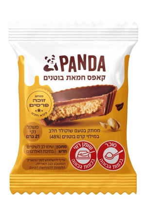 פנדה - קאפס שוקולד בטעם חלב במילוי בוטנים טבעוני – 21 גרם