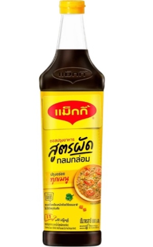 רוטב תיבול תאילנדי מגי 700 מ