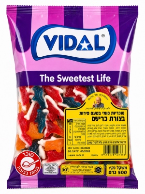 וידאל גומי כריש בטעם פירות 500 גרם